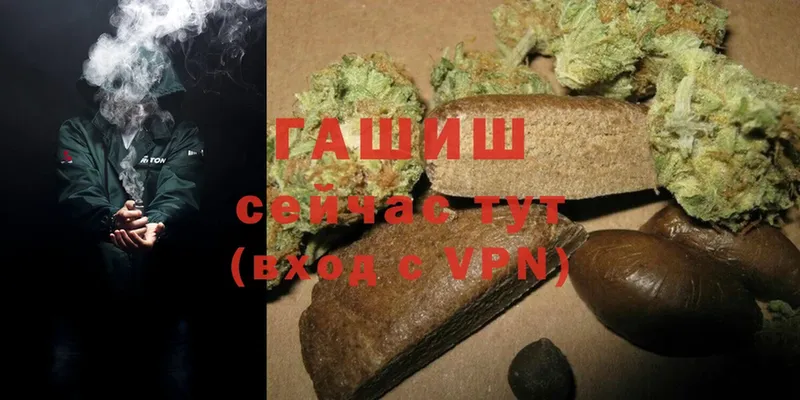 Гашиш AMNESIA HAZE  купить закладку  Сафоново 