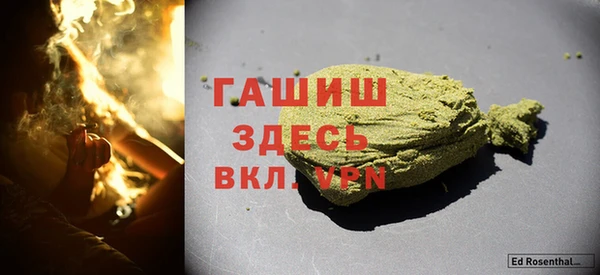 спайс Надым