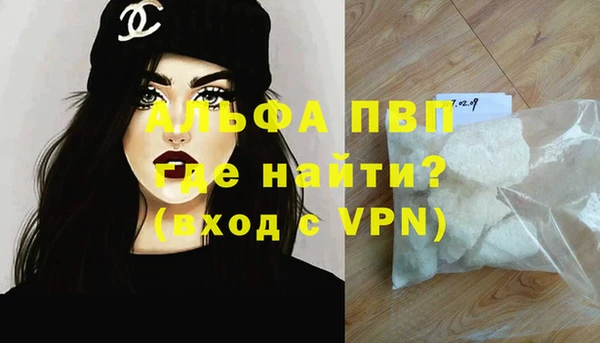 СК Навашино