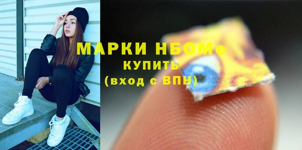 сатива Михайловка