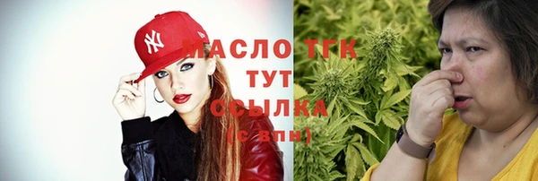 сатива Михайловка