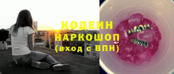 mdpv Наволоки
