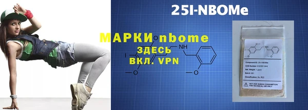 a pvp Михайлов