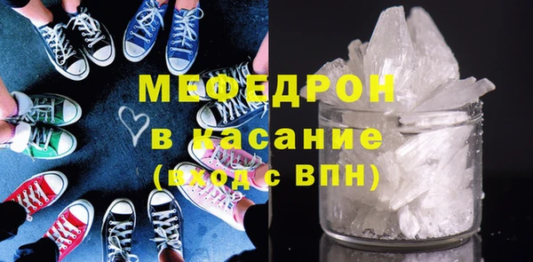 mdpv Наволоки