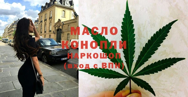 a pvp Михайлов