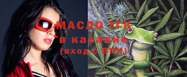 a pvp Михайлов