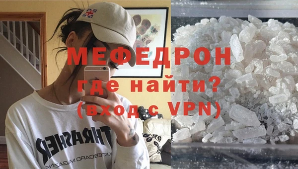 а пвп мука Артём