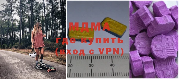 сатива Михайловка