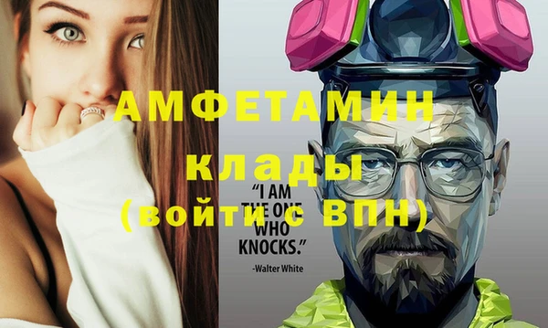 сатива Михайловка