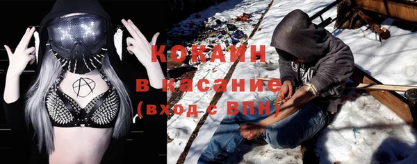 a pvp Михайлов