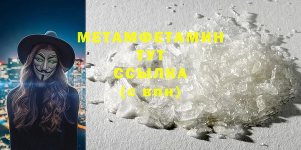 СК Навашино
