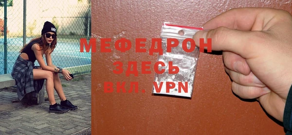 a pvp Михайлов