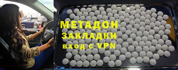 СК Навашино