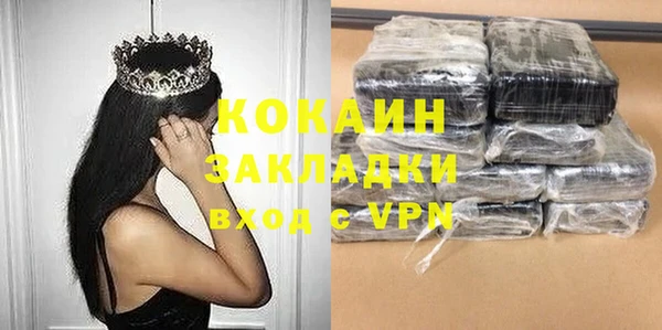 a pvp Михайлов
