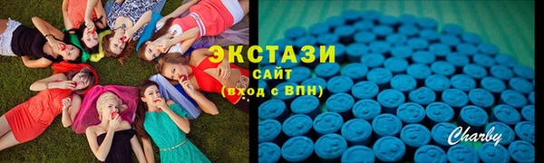 mdpv Наволоки