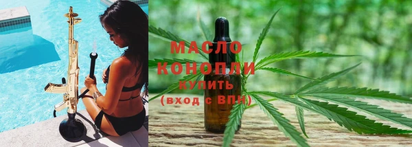 mdpv Наволоки