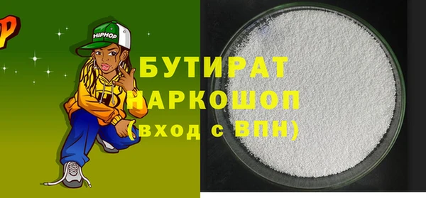 мдпв Сясьстрой