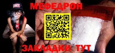 твердый Камышлов