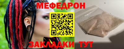 ПСИЛОЦИБИНОВЫЕ ГРИБЫ Беслан