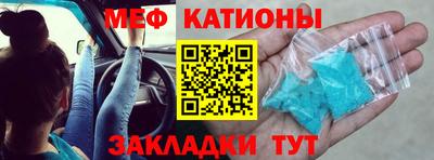 соль курить ск Кандалакша