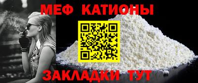 соль курить ск Кандалакша