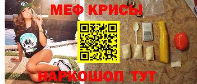 соль курить ск Кандалакша