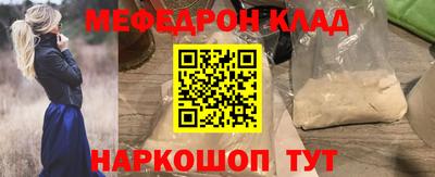 твердый Камышлов