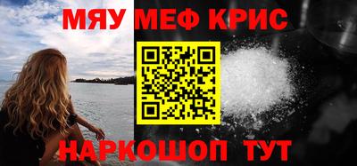 СК Канаш