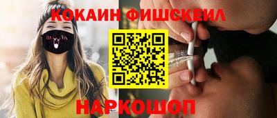 соль курить ск Кандалакша
