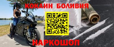 твердый Камышлов