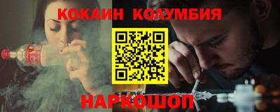 твердый Камышлов