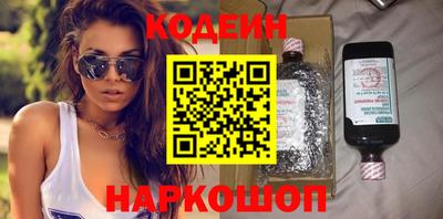 СК Канаш