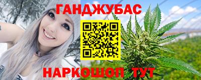 соль курить ск Кандалакша