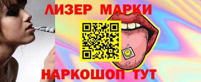 твердый Камышлов