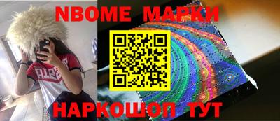 ПСИЛОЦИБИНОВЫЕ ГРИБЫ Беслан