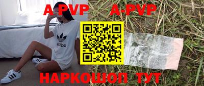 MESCALINE Берёзовский