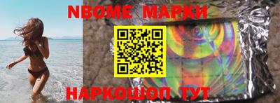 СК Канаш