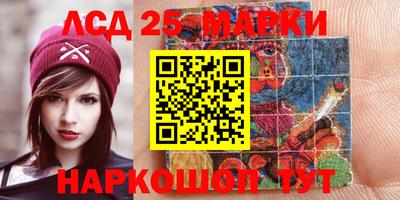 MESCALINE Берёзовский