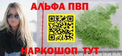 СК Канаш