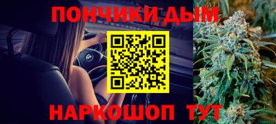 MESCALINE Берёзовский