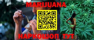 ПСИЛОЦИБИНОВЫЕ ГРИБЫ Беслан