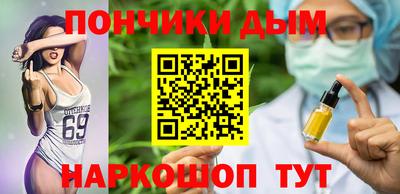 MESCALINE Берёзовский