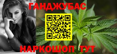 MESCALINE Берёзовский