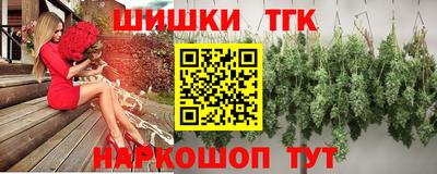 MESCALINE Берёзовский