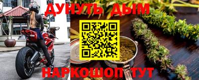 СК Канаш