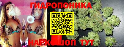 прущая мука Бийск