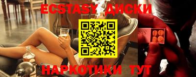 прущая мука Бийск