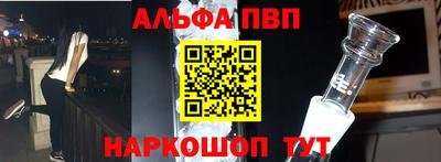 ПСИЛОЦИБИНОВЫЕ ГРИБЫ Беслан