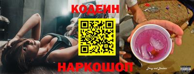твердый Камышлов
