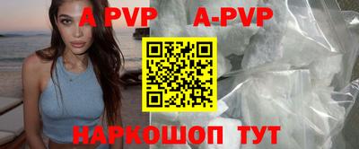 амфетамин Абакан